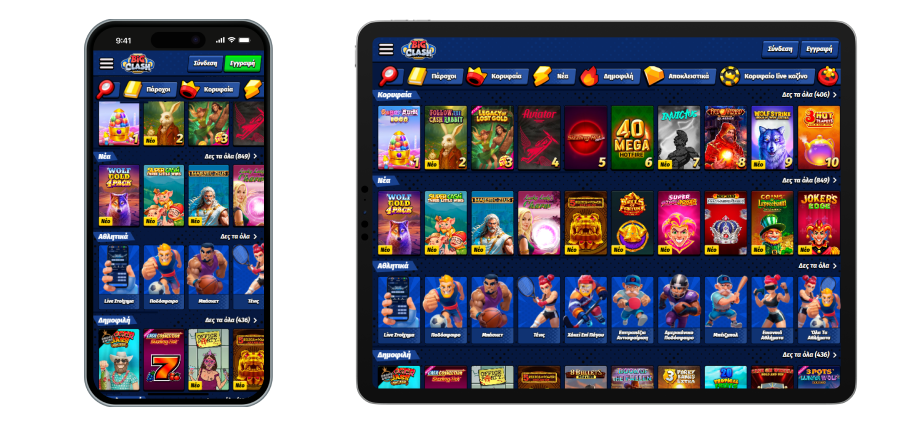 Κινητή έκδοση Casino Big Clash BigClash Mobile
